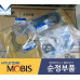 mobis gasket engine g4ne hybrid hyundai kia 2011-15